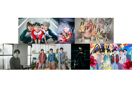 2月10日放送「CDTV」第2弾出演者・楽曲発表 星野源・FRUITS ZIPPER・ONE N’ ONLYら