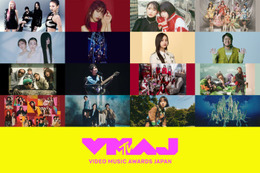 ミセス・INI・ME:I「MTV VMAJ」出演決定 各部門の受賞作品も発表【一覧】