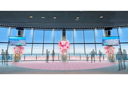 東京スカイツリー、“空×桜”イベント「The Sakura SKYTREE（R）」初開催