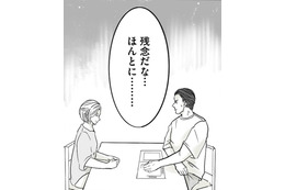 「俺に感謝してるのに、なんで離婚!?」妻からの突然の離婚宣告。まったく理解できない“残念”な夫【離婚リセット #２】