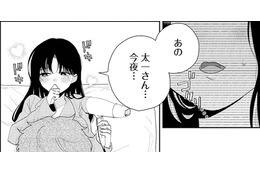 新妻、おかずも完食してくれた小食夫の寝込みを襲う！【妻は僕を太らせたい!＃16】