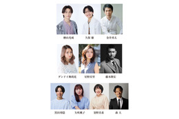 少年忍者・檜山光成、主演舞台決定 久保廉らと共演【揺れるはざまのトラベラーズ】