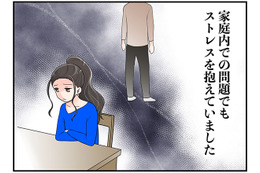 更年期世代ってこんなにいろいろ「悩みぬくこと」がある！　マンガ100人の更年期#87