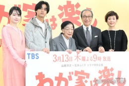 小日向文世＆戸田恵子、“息子役”キンプリ高橋海人の撮影秘話語る 成長にも感慨「本当に凛々しくて」【わが家は楽し】