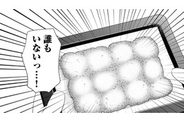 消えたニコニコちゃんの謎【すみれ先生は料理したくない＃30】