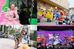 USJ、2025春イベント見どころまとめ 「ウィキッド」に「クロミ・ライブ」、イースターや新たな食体験に注目！