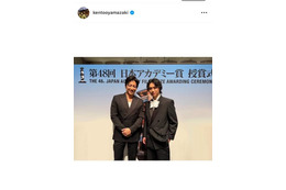 山崎賢人、大沢たかお・土屋太鳳らとの『日本アカデミー賞』豪華共演SHOTに反響「素敵なお写真」「イケ散らかしてる」