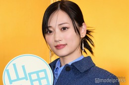 山下美月、壮大なお花見デートプラン提案 ACEes作間龍斗「経済的に厳しい」【山田くんとLv999の恋をする】