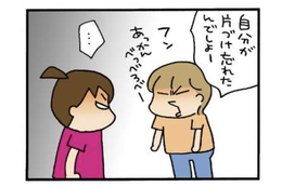 「アッカンベッベロベー」悪態をつく三女を、長女が「物心」で両断！【ぷりっつさんち＃23】