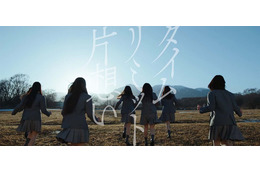 乃木坂46、初の6期生楽曲MV公開に反響続々 センター・矢田萌華にも「オーラすごい」の声 画像