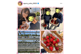 3児の母・小倉優子、子供たちといちご狩りへ！春休み満喫SHOTに反響「素敵な家族」「本当に可愛い」