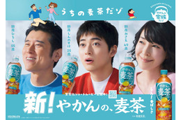 高橋文哉・原田泰造・麻生久美子「クレヨンしんちゃん」初実写化 オリジナルショートムービー公開