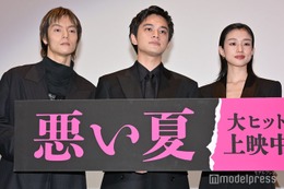 北村匠海主演「悪い夏」映画公式Xが凍結「原因不明の理由により」解除に向け対応 画像