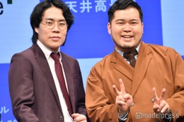 令和ロマン松井ケムリ、1人で「ラヴィット！」生出演 相方・高比良くるまは「出たくても出れなかった」「違う車庫に帰っていきました」 画像
