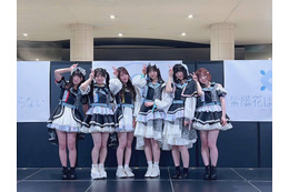 6人組アイドルグループ・紫陽花は降らない、デビューシングルお披露目ライブ開催 目標語る