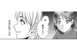 「そこにいるのは私だったのに…」【顔を盗られた女 ＃７】