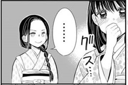 「気にしてくれたのはあなただけ」私の傷に気づいてくれた初めての人【暴君のシンデレラ～大正溺愛浪漫譚～＃40】