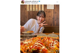 鈴木愛理、素の笑顔が溢れるオフSHOTにファンほっこり「可愛すぎる！」「癒しをありがとう」