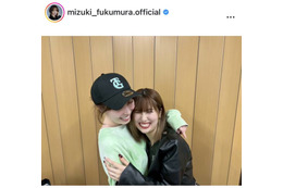 譜久村聖、佐藤優樹とのハグSHOTにファン歓喜「仲良し可愛い」「2人の笑顔にうるっ」 画像