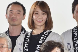 元体操日本代表・田中理恵、長男顔出しの2ショット公開「目元がそっくり」「癒やされる」の声