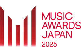 国際音楽賞「MUSIC AWARDS JAPAN」ミセス・宇多田ヒカル・YOASOBIら8組、パフォーマンス決定