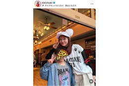 伊藤千晃、息子らとのディズニーSHOTに反響「幸せいっぱい」「ほっこり」