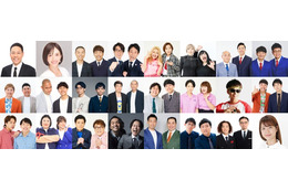 国連パビリオン×吉本興業の大阪・関西万博イベント、追加出演者発表 JO1與那城奨からコメントも 画像