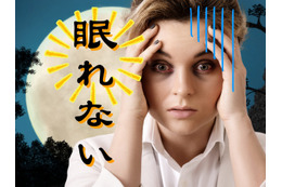 眠れない人に「甘党」「お菓子好き」が多い理由。食生活を変えれば「睡眠」も変わる！「眠りのホルモン」セロトニンを増やす食べ物とは？