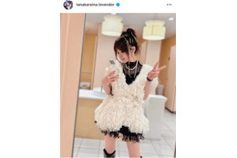 田中れいな、ほっそり美脚際立つミニ丈コーデに反響「めちゃくちゃかわいい」「おしゃれだね」