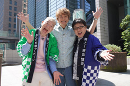 「特上！天声慎吾」17年の時を超え復活 出演ゲスト3人決定 画像