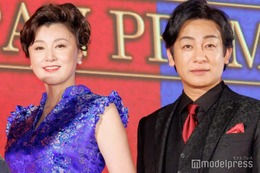 藤原紀香、夫・片岡愛之助との記念2ショット公開「絵になる」「本当にお似合い」と羨望の声
