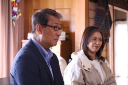 【続・続・最後から二番目の恋 第6話】和平、千明の「事実婚の恋人」に扮して里帰り同行