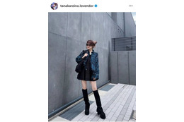 「2次元なスタイル」田中れいな、ほっそり美脚のミニスカSHOTに絶賛の声「スラリとした長い足」