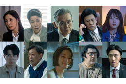 剛力彩芽・乃木坂46久保史緒里ら、安田顕＆水上恒司W主演「怪物」オールキャスト解禁