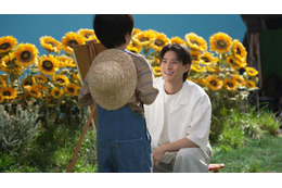 平野紫耀、無邪気な笑顔＆心温まるやりとりで魅力放つ「ムヒ」WEBムービー公開