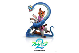 「ズートピア２」“新キャラ”も登場の特報＆ティザーポスター初解禁