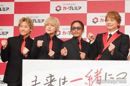 GENERATIONS、香取慎吾のサプライズに「腰抜かしちゃって」粋なトークにも感動 画像