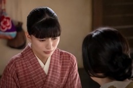 芳根京子主演「めおと日和」見逃し配信累計1300万再生突破 新場面写真も解禁 画像