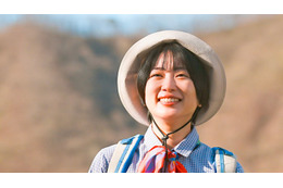 志田未来主演「下山メシ」一夜限りの特別回放送決定 番組初の試みも 画像