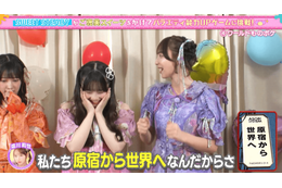 SWEET STEADYは笑いで“原宿から世界へ“！新感覚ハイブリッド番組『あそばにゃそんそん』が大好評