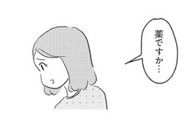 「強迫症に薬は有効」でも、できたら妊娠中は薬は飲みたくない。どうしたらいいの？【妊娠出産の時期にうつと強迫症になった #10 】