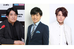 劇団ひとり×佐久間宣行×Netflix「デスキスゲーム いいキスしないと死んじゃうドラマ」配信決定 宮野真守がキーパーソンに