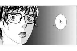 次の「ターゲット」に、作戦指導！【社内処刑人 ＃23】