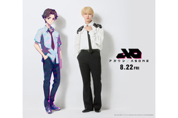 JO1白岩瑠姫、声優初挑戦 長編アニメーション映画「アズワン／AS ONE」主人公の声に決定・映像も解禁 画像