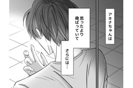 「俺は気づいてしまった…」倒れ込んだ「推し」が、想定外の「抱き心地」で愕然とした夜！【夫の不倫相手は推しの地下アイドル（男）でした。 #５ 】