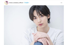 「キミオオカミ」吉川康太、スターダストプロモーション退所・松原康太郎へ改名発表