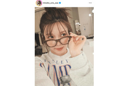 宇野実彩子、第1子の出産を報告！ファンからは祝福＆労いの声「かわいいおてて」「こっちまで幸せな気持ち」