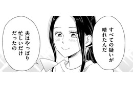 レス妻、夫は「妻だけED」⁉【35歳の不・純愛 ～あなたが恋しいだけだった～#23】