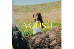 「yousti」としてソロデビュー・元櫻坂46小林由依、1stアルバムジャケ写3種公開 リード曲先行配信も決定