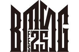 SKY-HI率いるBMSG主催「BMSG FES’25」開催決定 3年ぶり野外フェス＆お台場で実施
